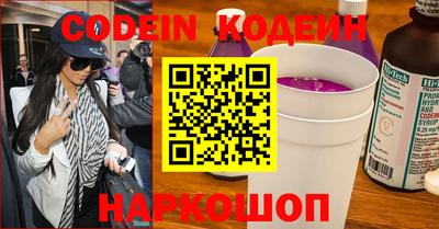 jwh Коммунар