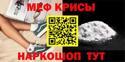 ALPHA PVP Кимры