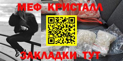 эйфоретик Кинель