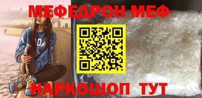 ALPHA PVP Кимры
