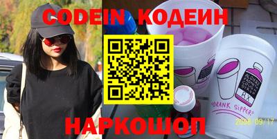 ALPHA PVP Кимры