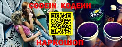 mdma Кингисепп