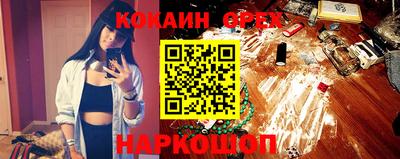 mdma Кингисепп