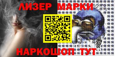 ALPHA PVP Кимры