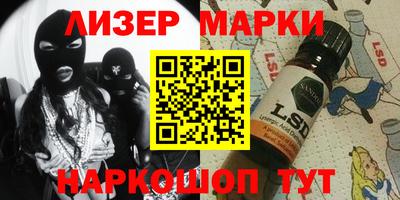 ALPHA PVP Кимры