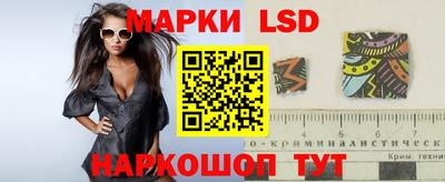 mdma Кингисепп
