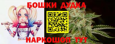 эйфоретик Кинель