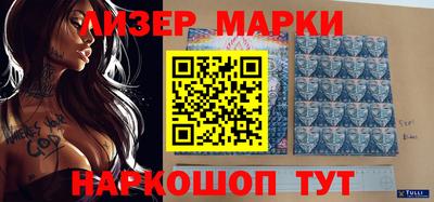 ALPHA PVP Кимры