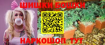 mdma Кингисепп
