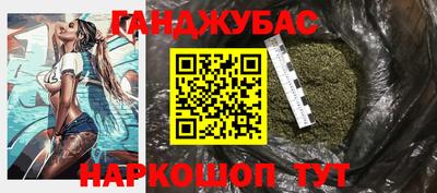 ALPHA PVP Кимры