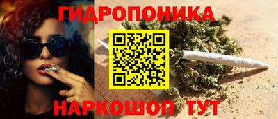 эйфоретик Кинель