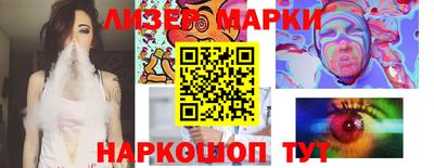 эйфоретик Кинель