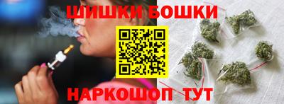 mdma Кингисепп