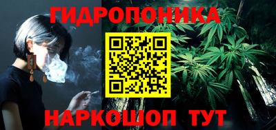 эйфоретик Кинель
