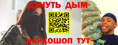 mdma Кингисепп