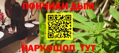 эйфоретик Кинель