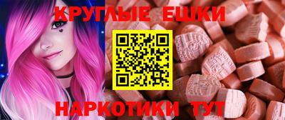 ALPHA PVP Кимры