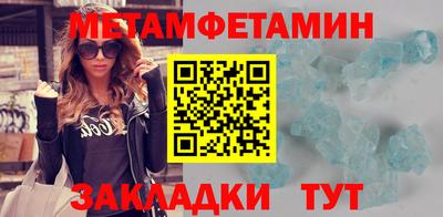 ALPHA PVP Кимры