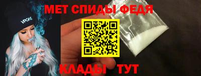 mdma Кингисепп