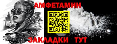 mdma Кингисепп