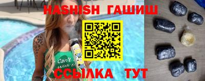 эйфоретик Кинель