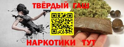 эйфоретик Кинель