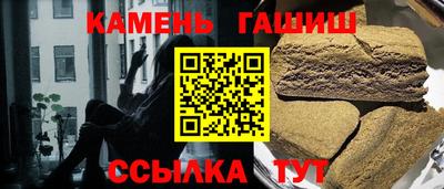 эйфоретик Кинель