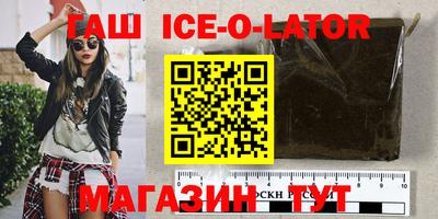 mdma Кингисепп
