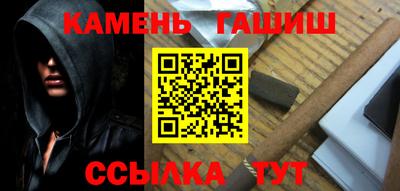 mdma Кингисепп