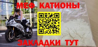 ALPHA PVP Кимры