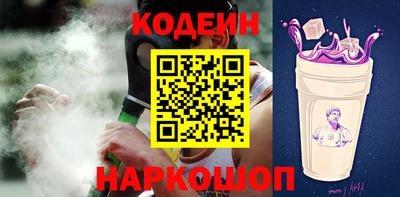 ALPHA PVP Кимры